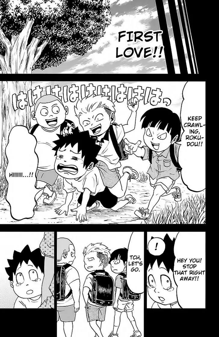 Rokudou no Onna-tachi Chapter 9 - Page 12