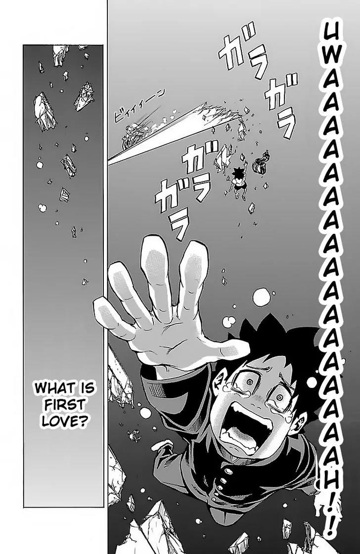 Rokudou no Onna-tachi Chapter 9 - Page 16