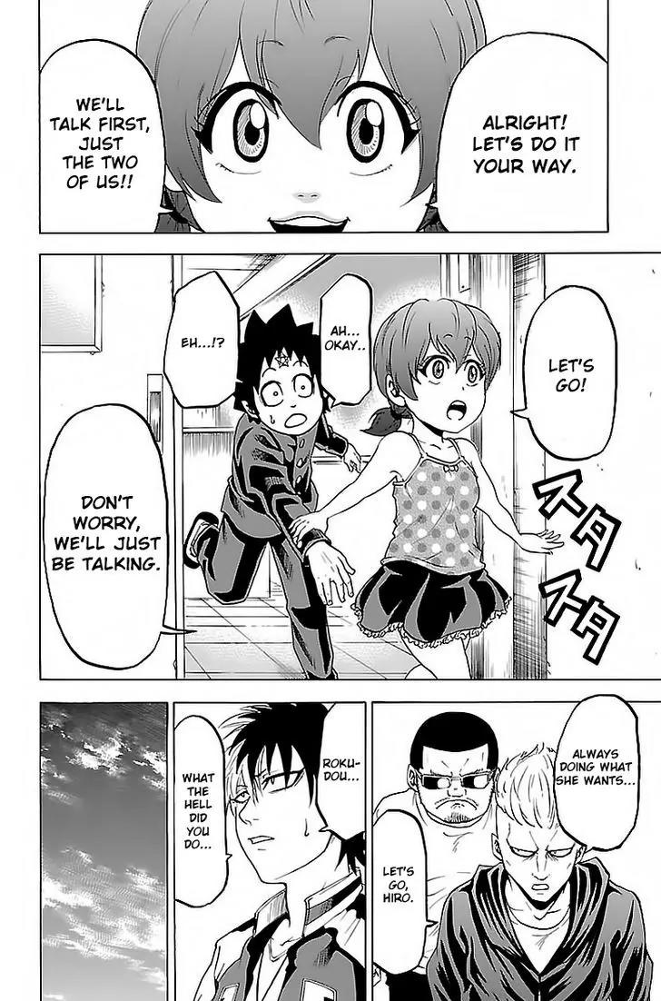 Rokudou no Onna-tachi Chapter 9 - Page 7