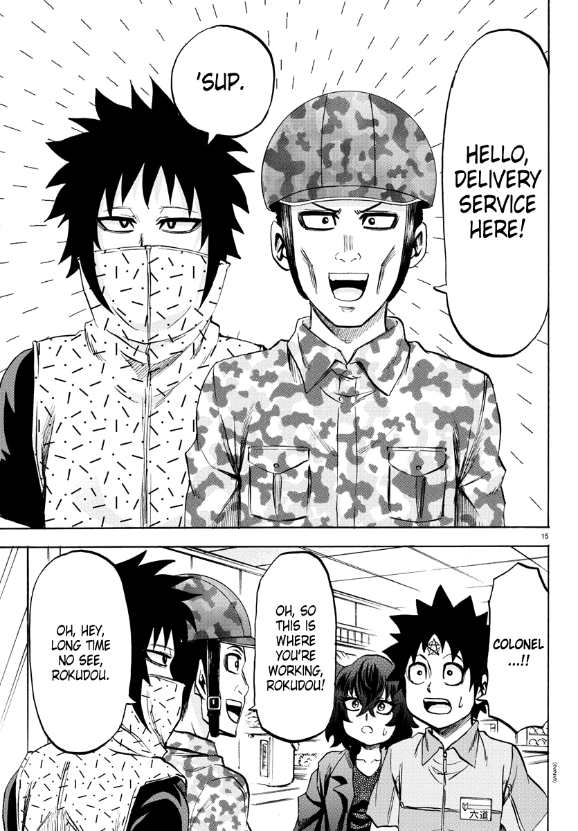 Rokudou no Onna-tachi Chapter 90 - Page 14