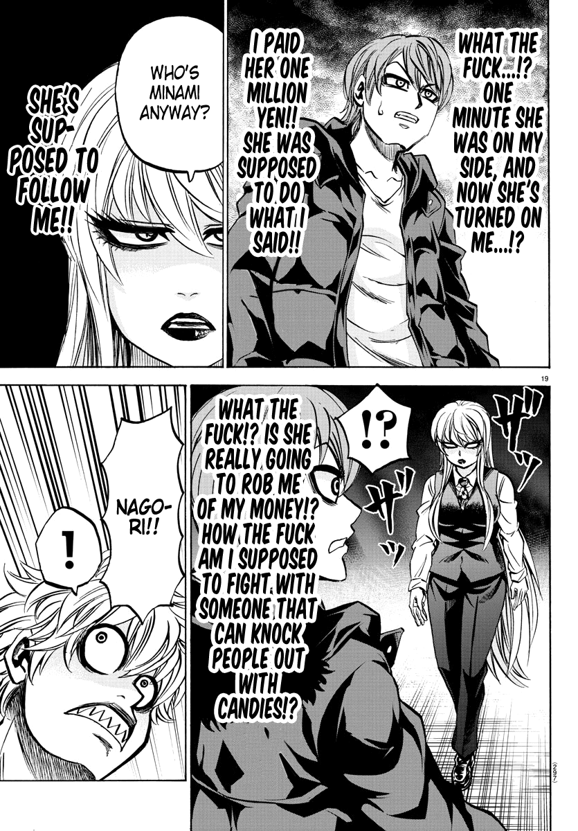 Rokudou no Onna-tachi Chapter 91 - Page 16
