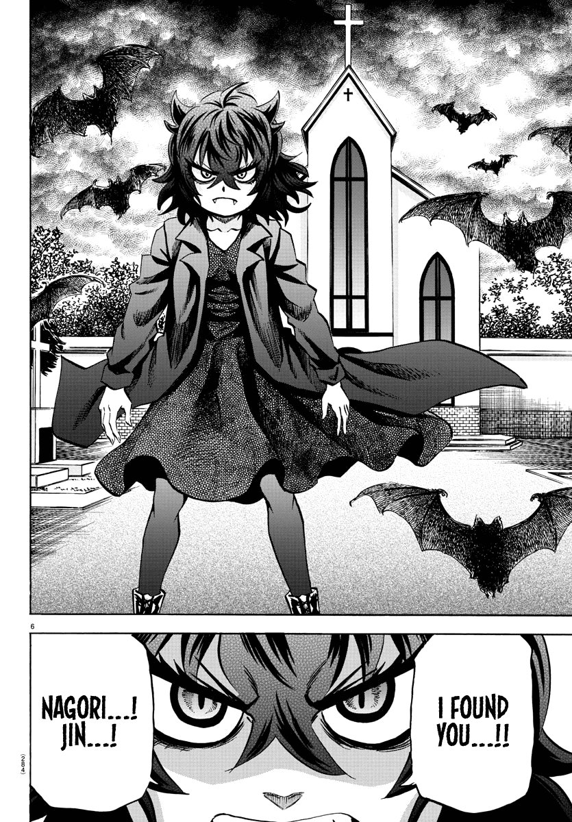 Rokudou no Onna-tachi Chapter 91 - Page 5