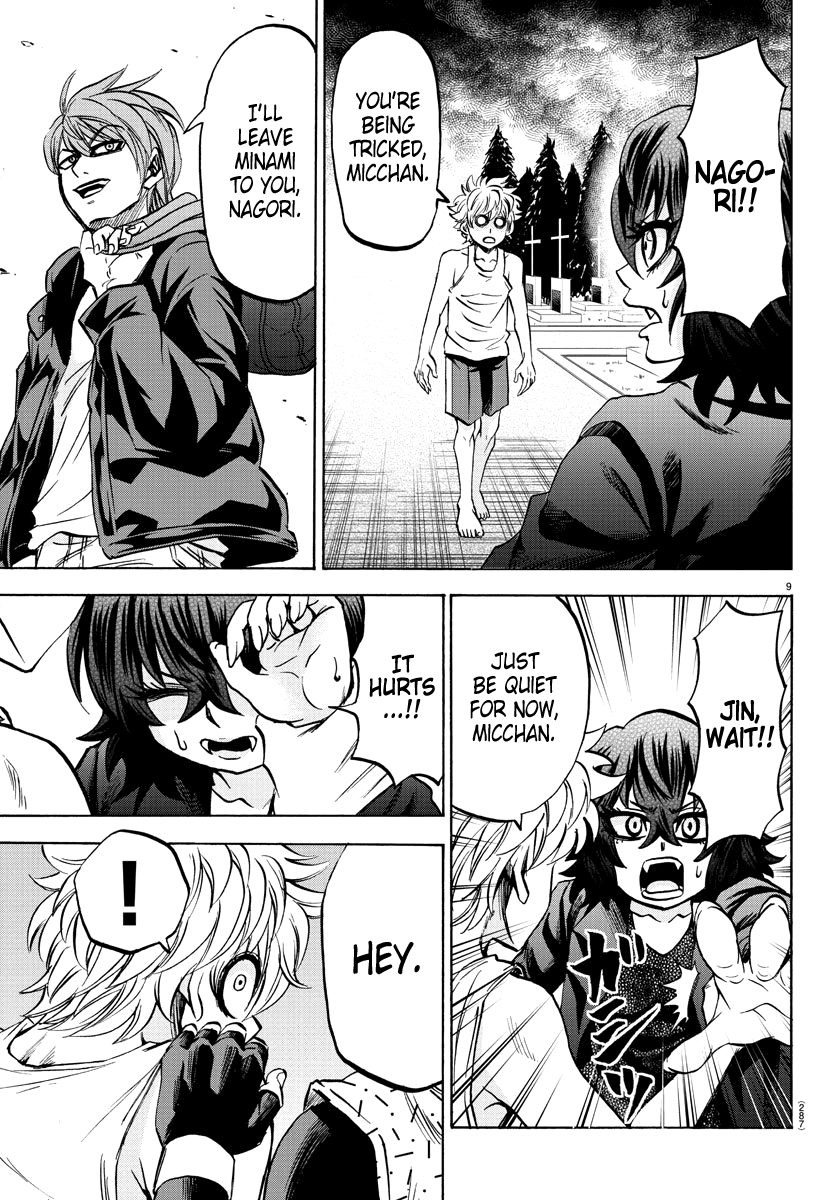 Rokudou no Onna-tachi Chapter 91 - Page 8