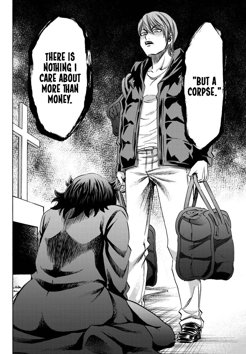 Rokudou no Onna-tachi Chapter 92 - Page 11