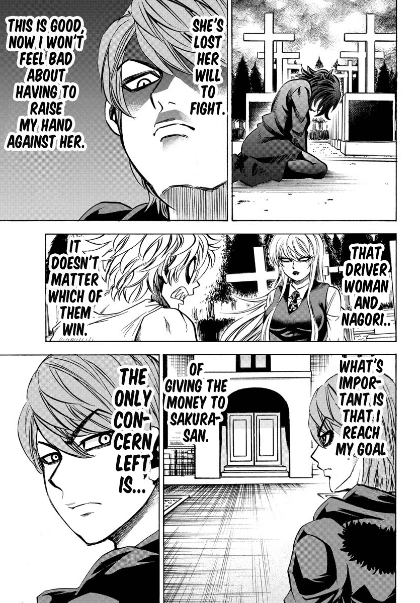 Rokudou no Onna-tachi Chapter 92 - Page 12