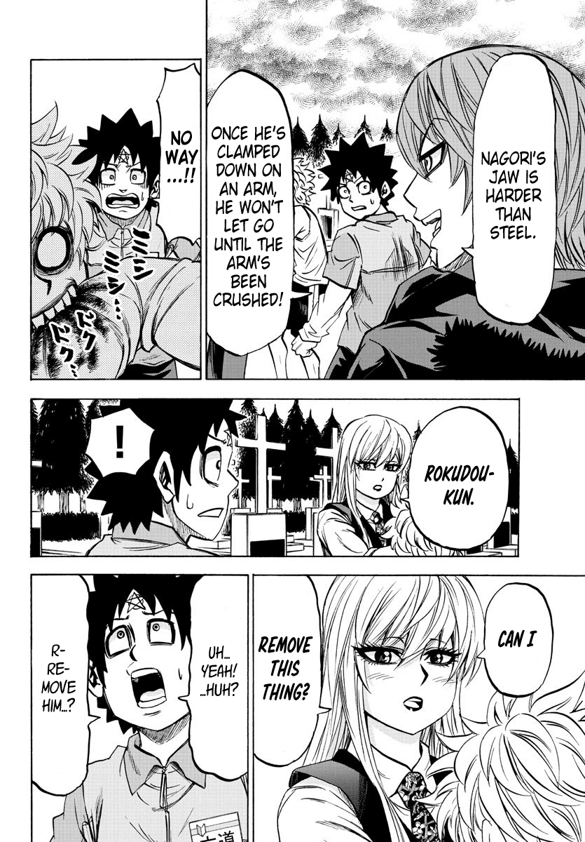 Rokudou no Onna-tachi Chapter 92 - Page 4