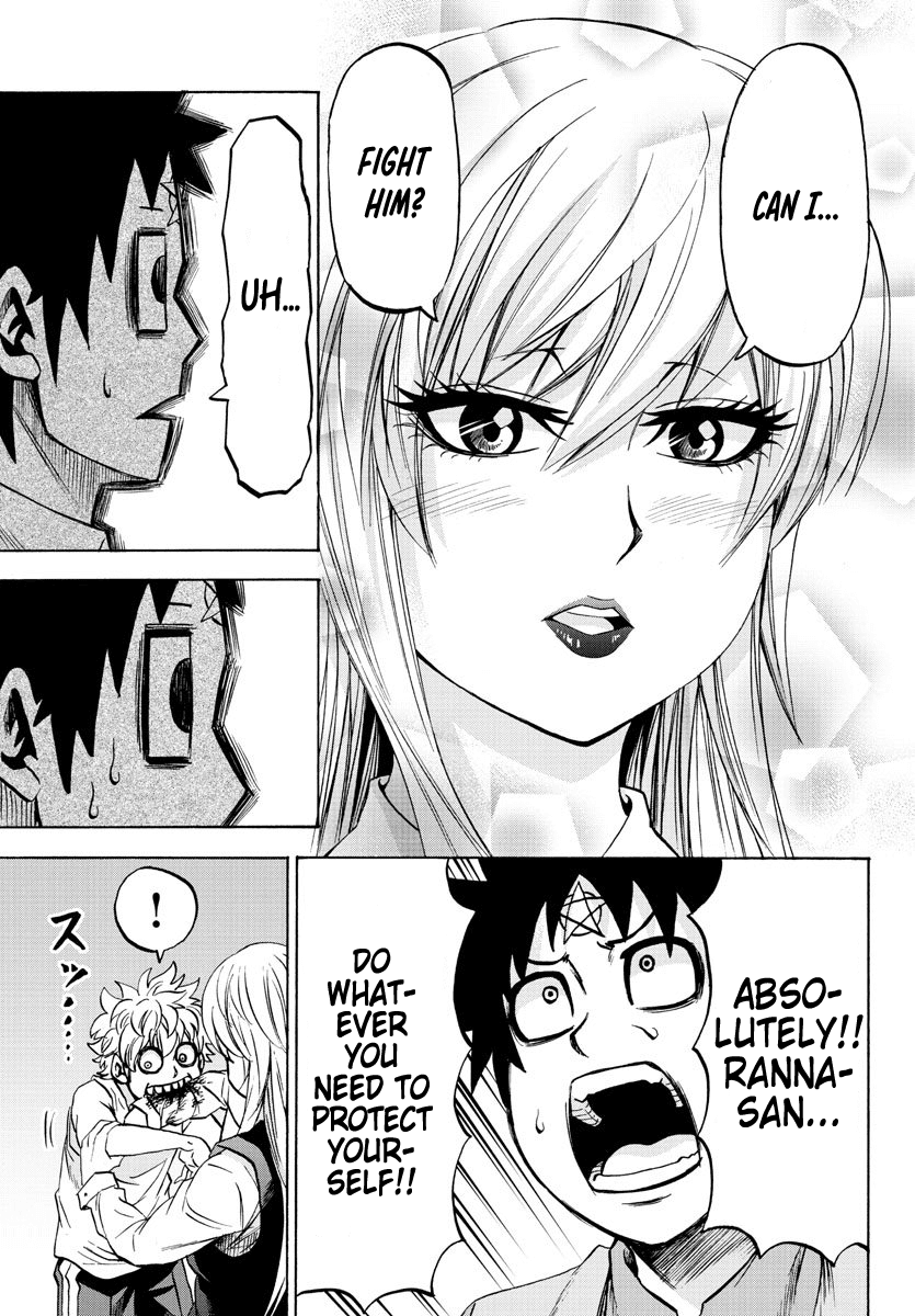 Rokudou no Onna-tachi Chapter 92 - Page 5