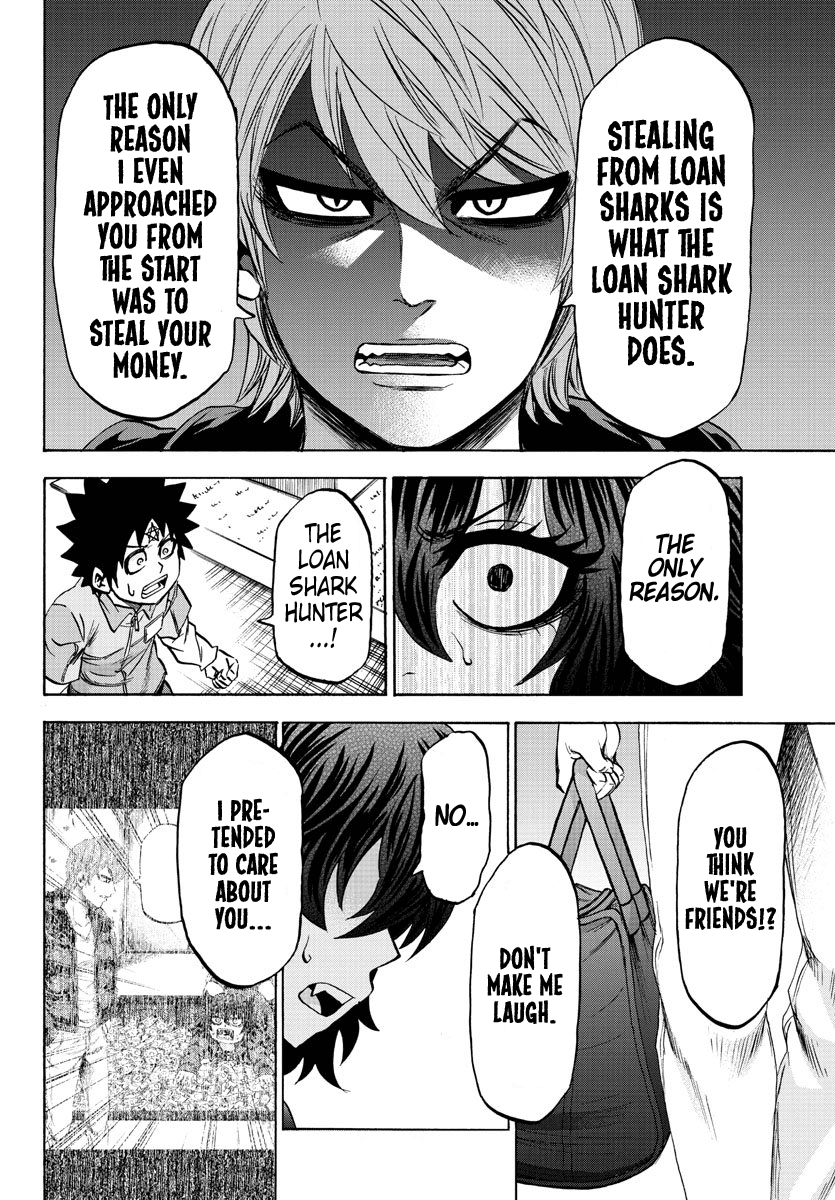Rokudou no Onna-tachi Chapter 92 - Page 9