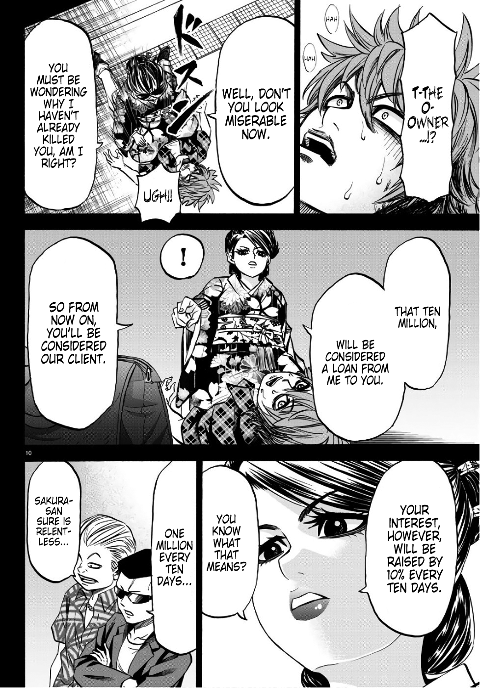 Rokudou no Onna-tachi Chapter 93 - Page 12