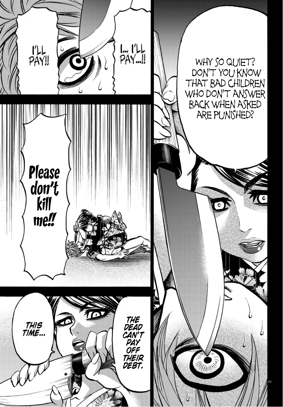 Rokudou no Onna-tachi Chapter 93 - Page 13