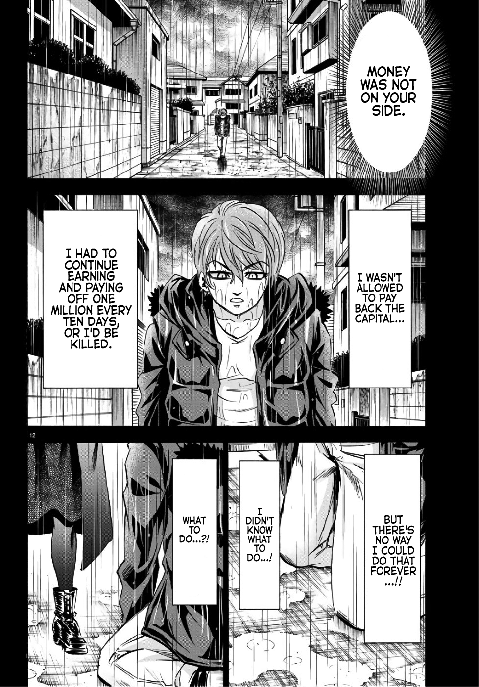 Rokudou no Onna-tachi Chapter 93 - Page 14