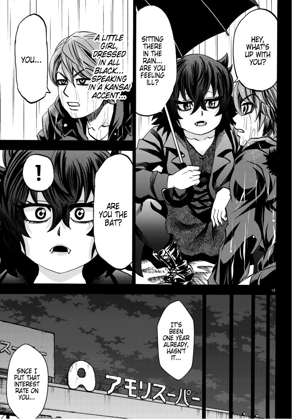 Rokudou no Onna-tachi Chapter 93 - Page 15