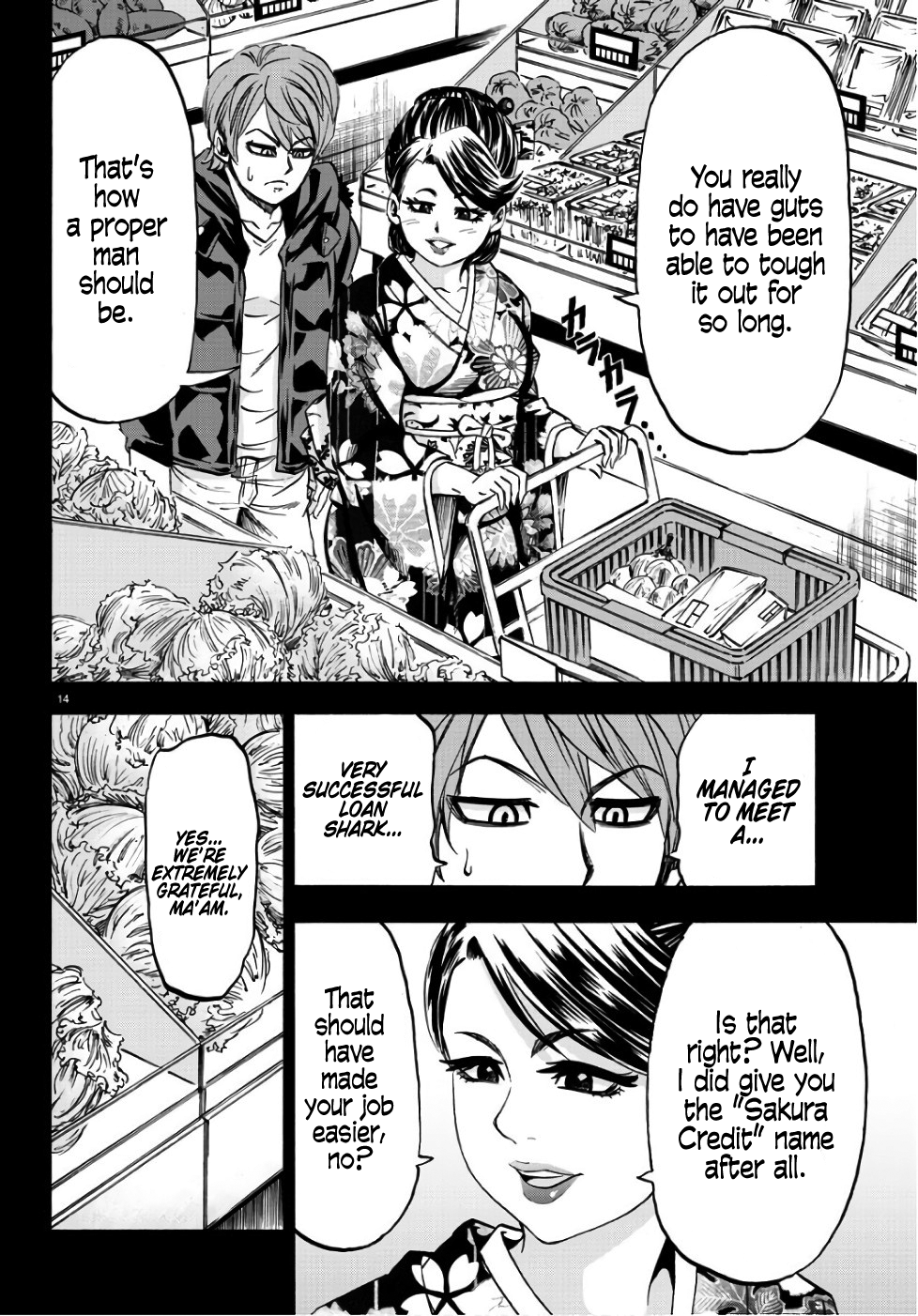 Rokudou no Onna-tachi Chapter 93 - Page 16