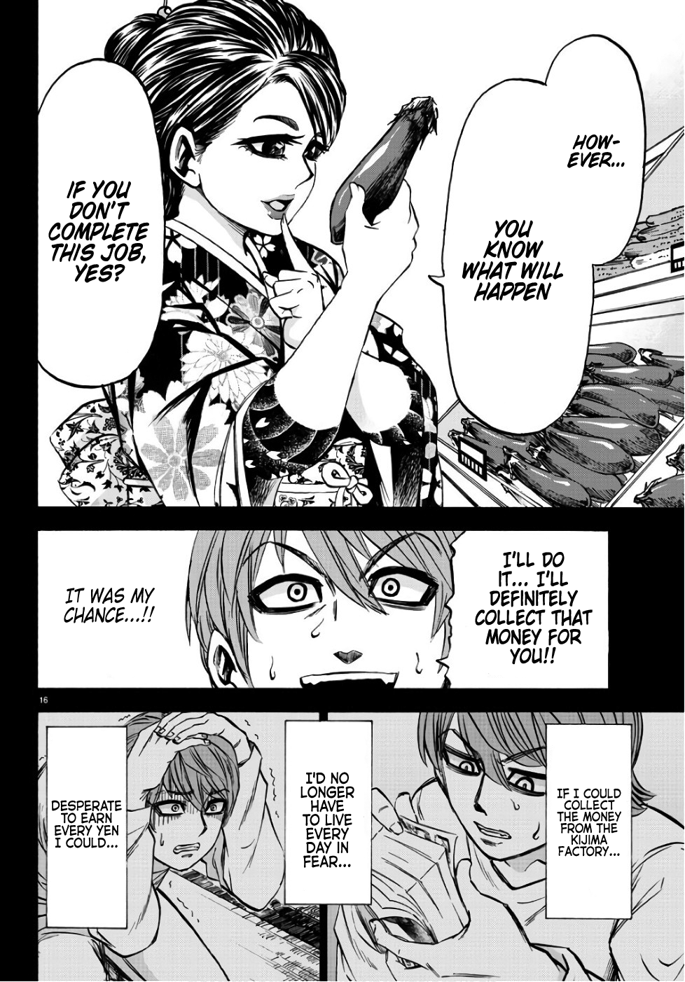 Rokudou no Onna-tachi Chapter 93 - Page 18