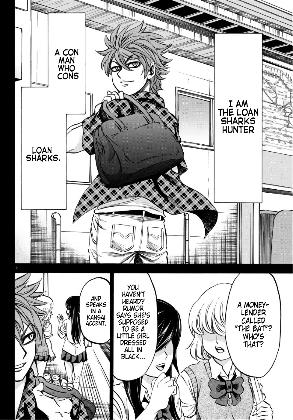 Rokudou no Onna-tachi Chapter 93 - Page 3