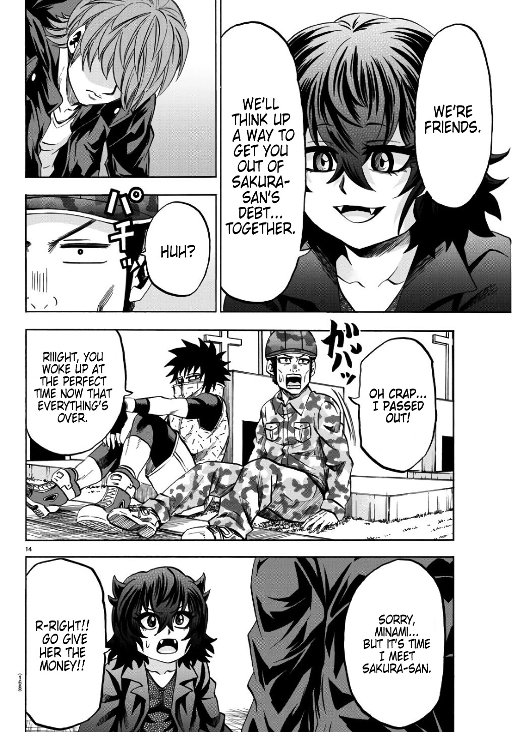 Rokudou no Onna-tachi Chapter 94 - Page 12
