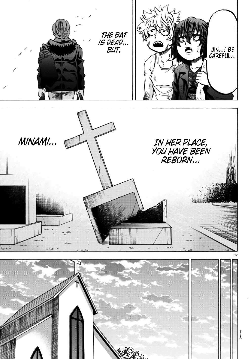 Rokudou no Onna-tachi Chapter 94 - Page 15