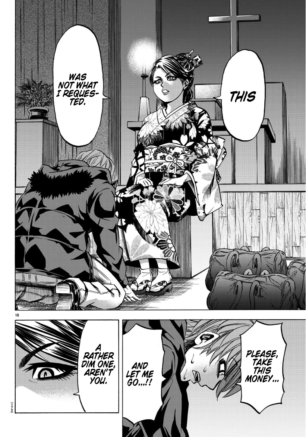 Rokudou no Onna-tachi Chapter 94 - Page 16