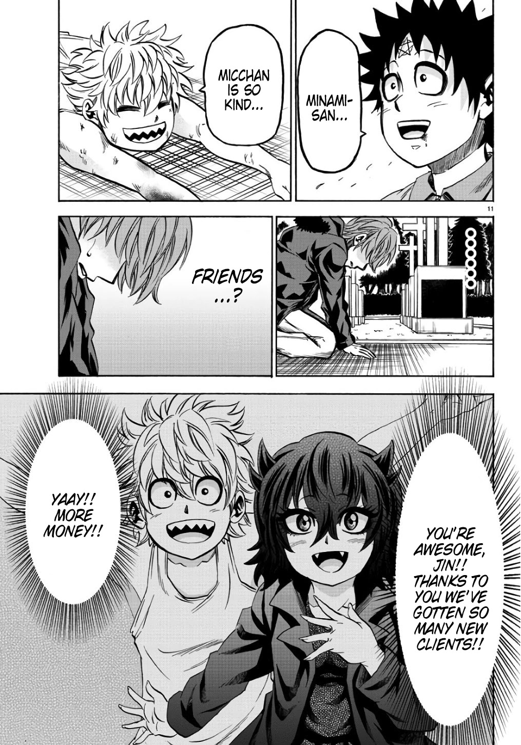 Rokudou no Onna-tachi Chapter 94 - Page 9