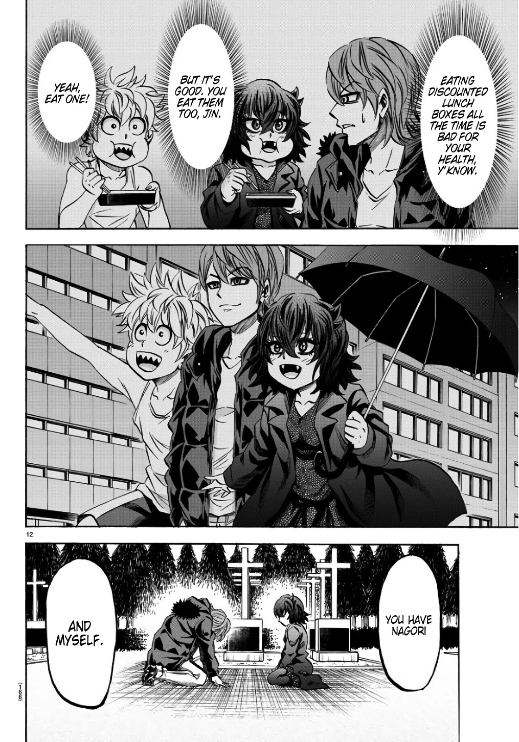 Rokudou no Onna-tachi Chapter 94 - Page 10