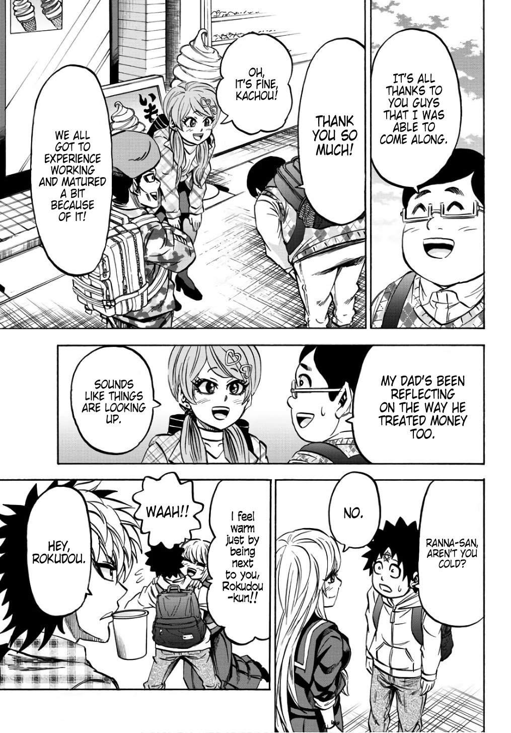 Rokudou no Onna-tachi Chapter 95 - Page 5