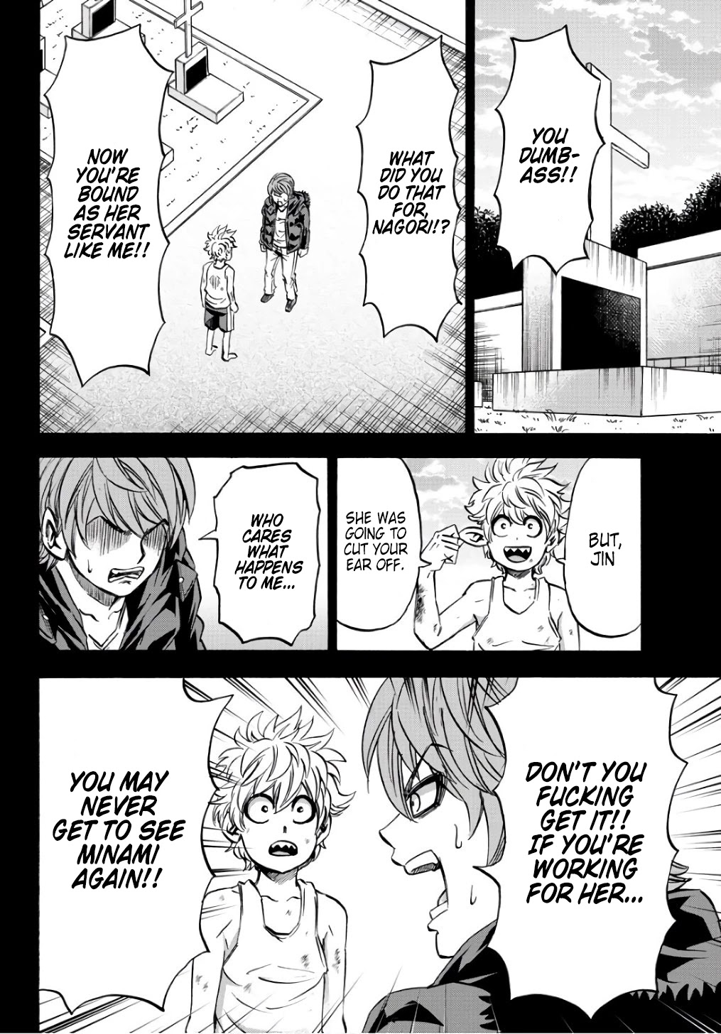 Rokudou no Onna-tachi Chapter 95 - Page 10