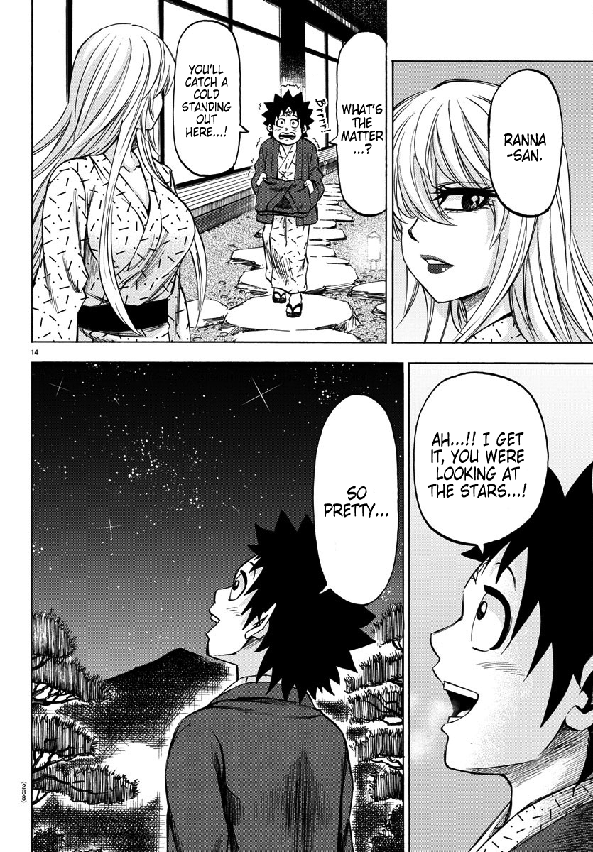 Rokudou no Onna-tachi Chapter 96 - Page 11