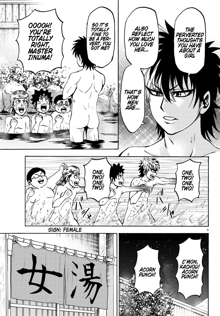 Rokudou no Onna-tachi Chapter 96 - Page 4