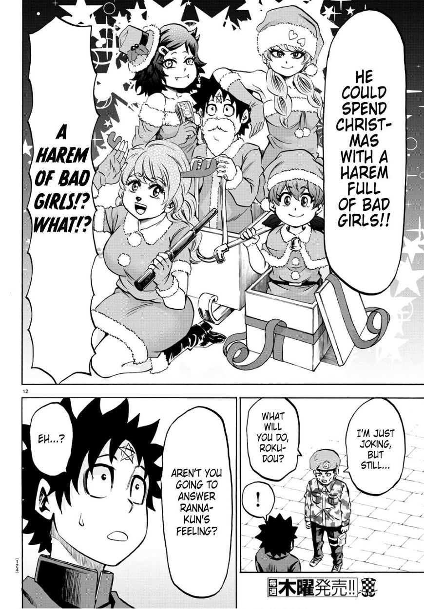 Rokudou no Onna-tachi Chapter 97 - Page 13