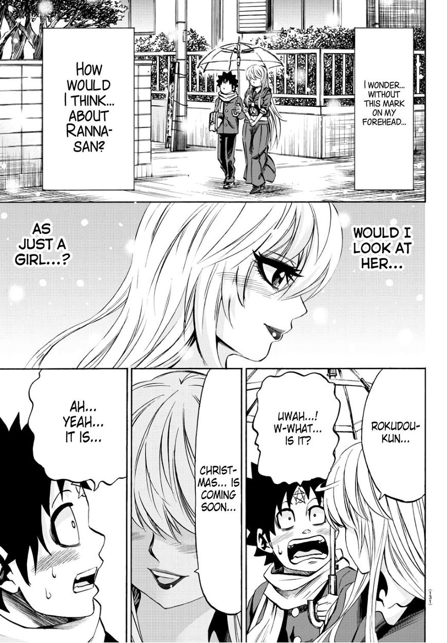 Rokudou no Onna-tachi Chapter 97 - Page 19