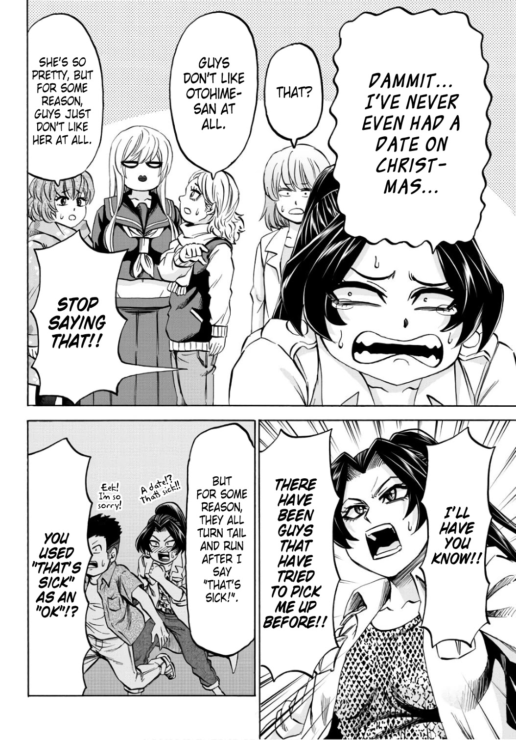 Rokudou no Onna-tachi Chapter 98 - Page 12
