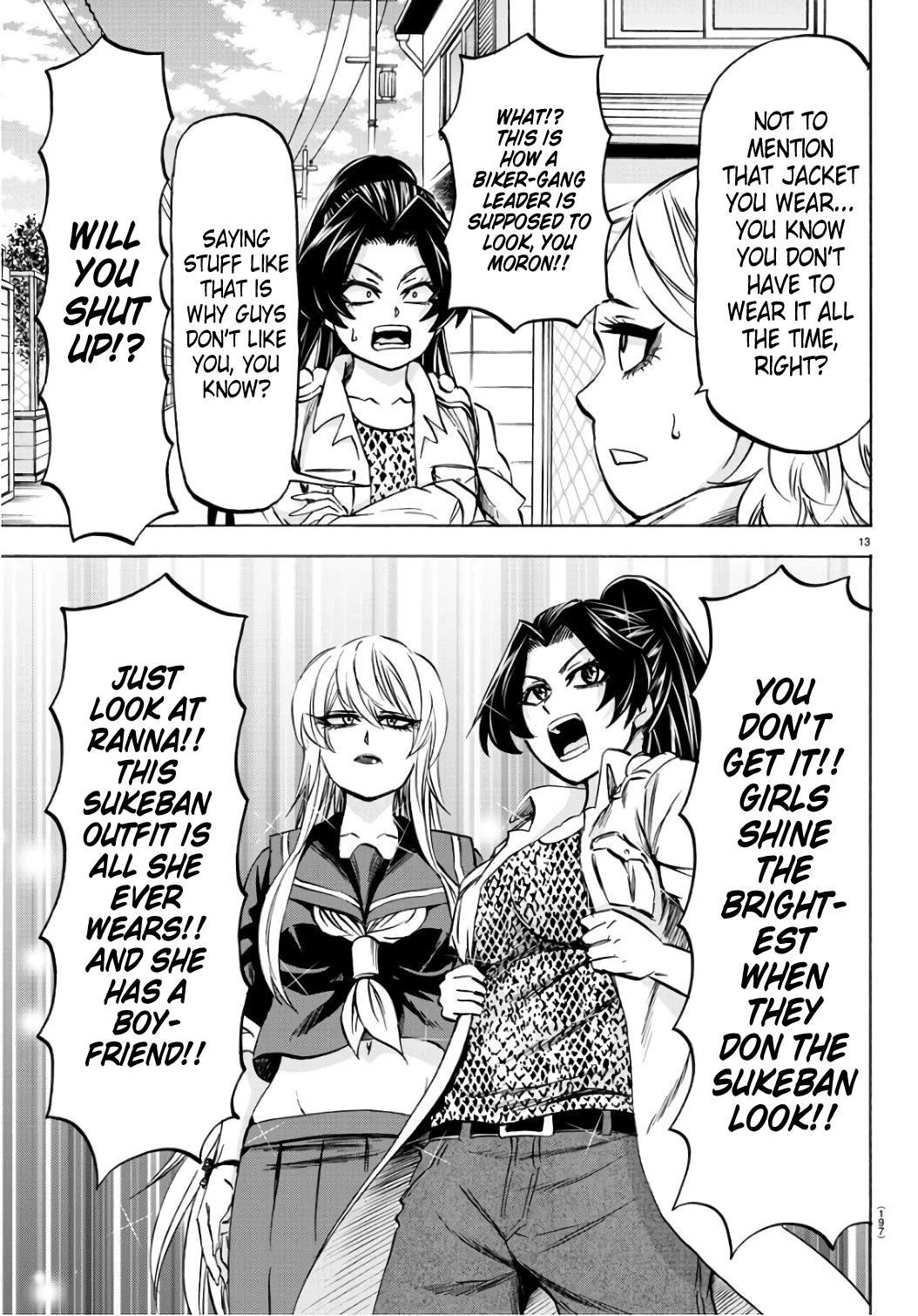Rokudou no Onna-tachi Chapter 98 - Page 13
