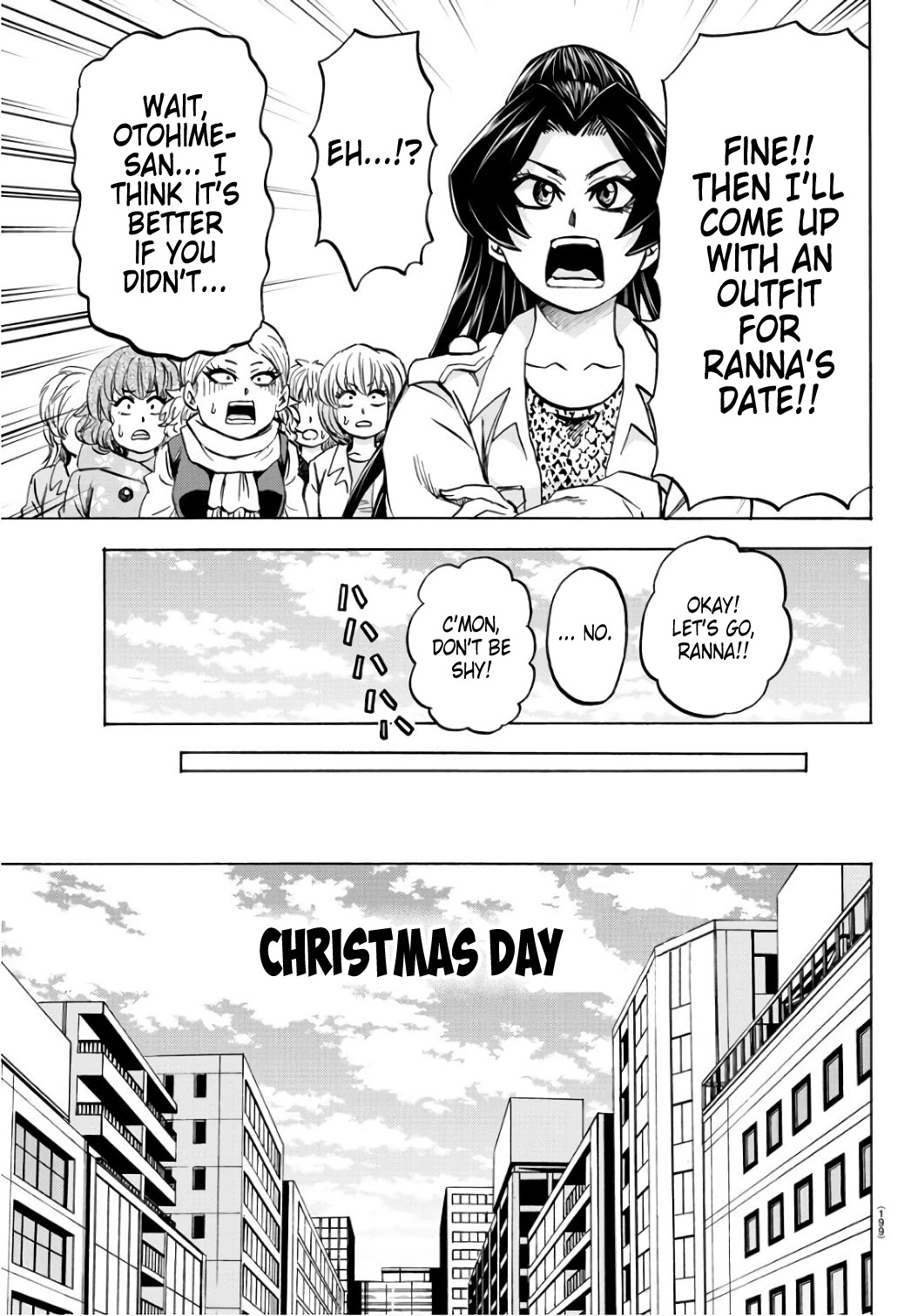 Rokudou no Onna-tachi Chapter 98 - Page 15