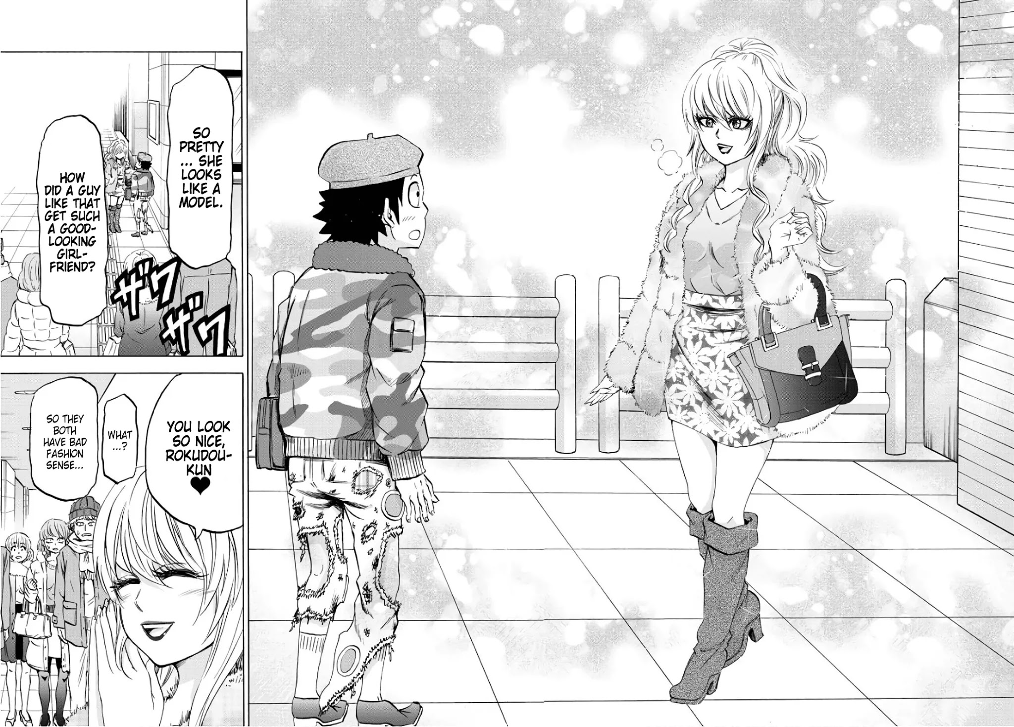 Rokudou no Onna-tachi Chapter 98 - Page 18