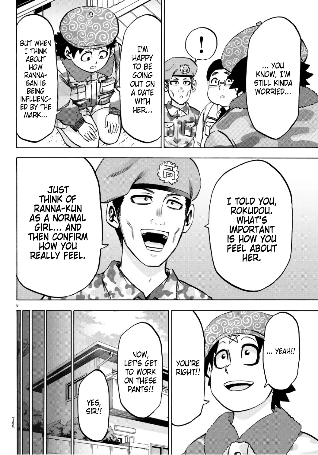 Rokudou no Onna-tachi Chapter 98 - Page 6