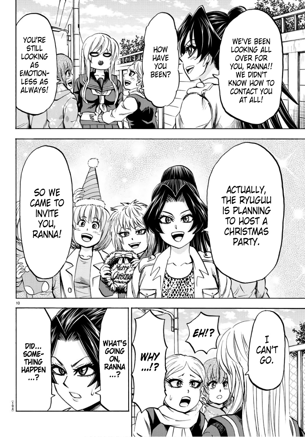 Rokudou no Onna-tachi Chapter 98 - Page 10