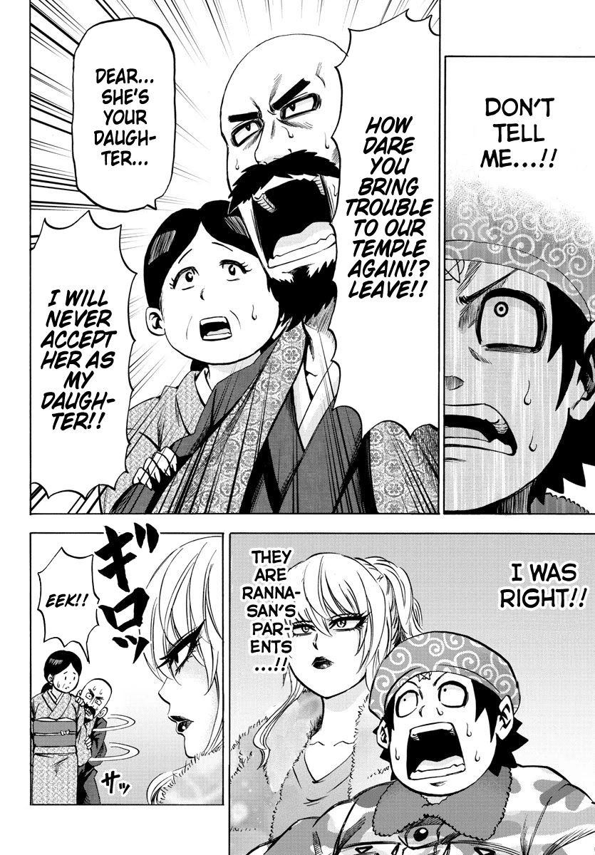 Rokudou no Onna-tachi Chapter 99 - Page 11