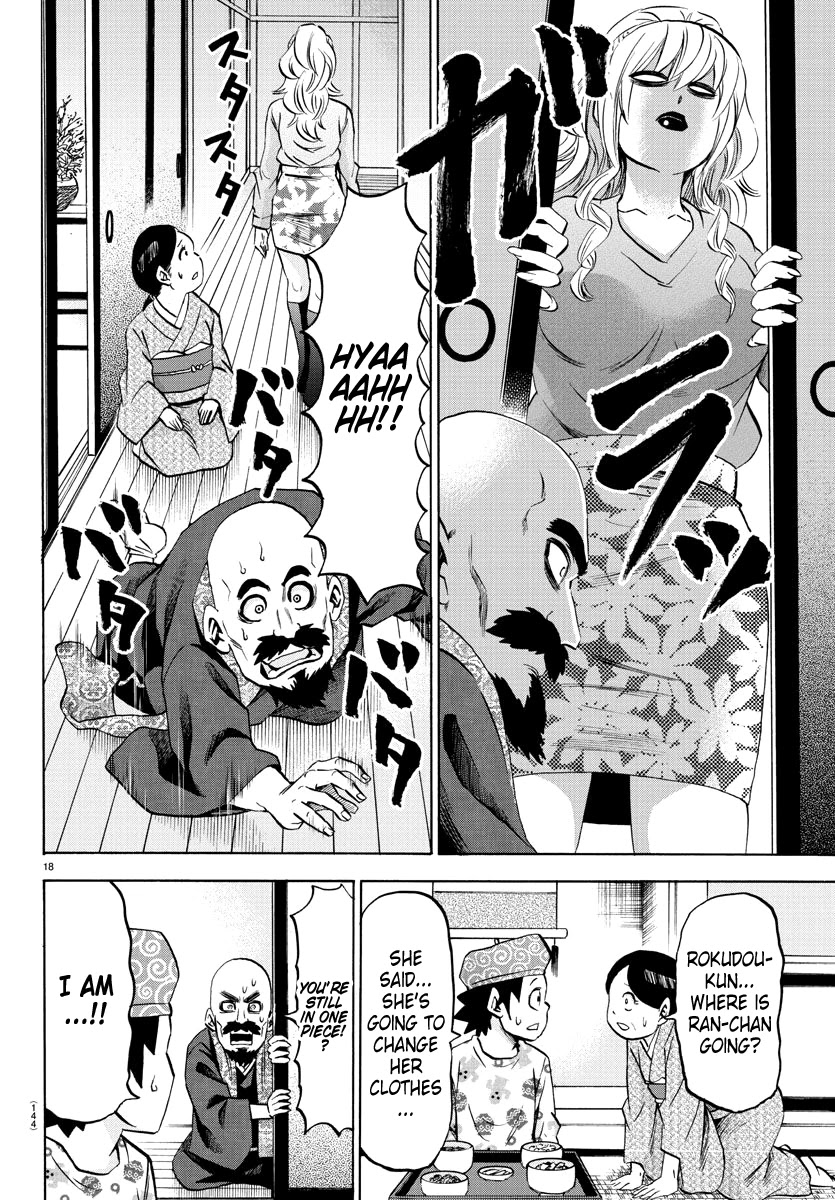 Rokudou no Onna-tachi Chapter 99 - Page 17