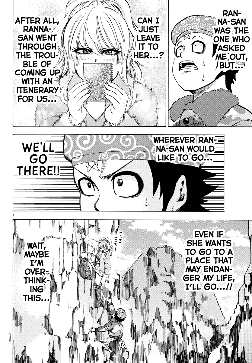 Rokudou no Onna-tachi Chapter 99 - Page 4