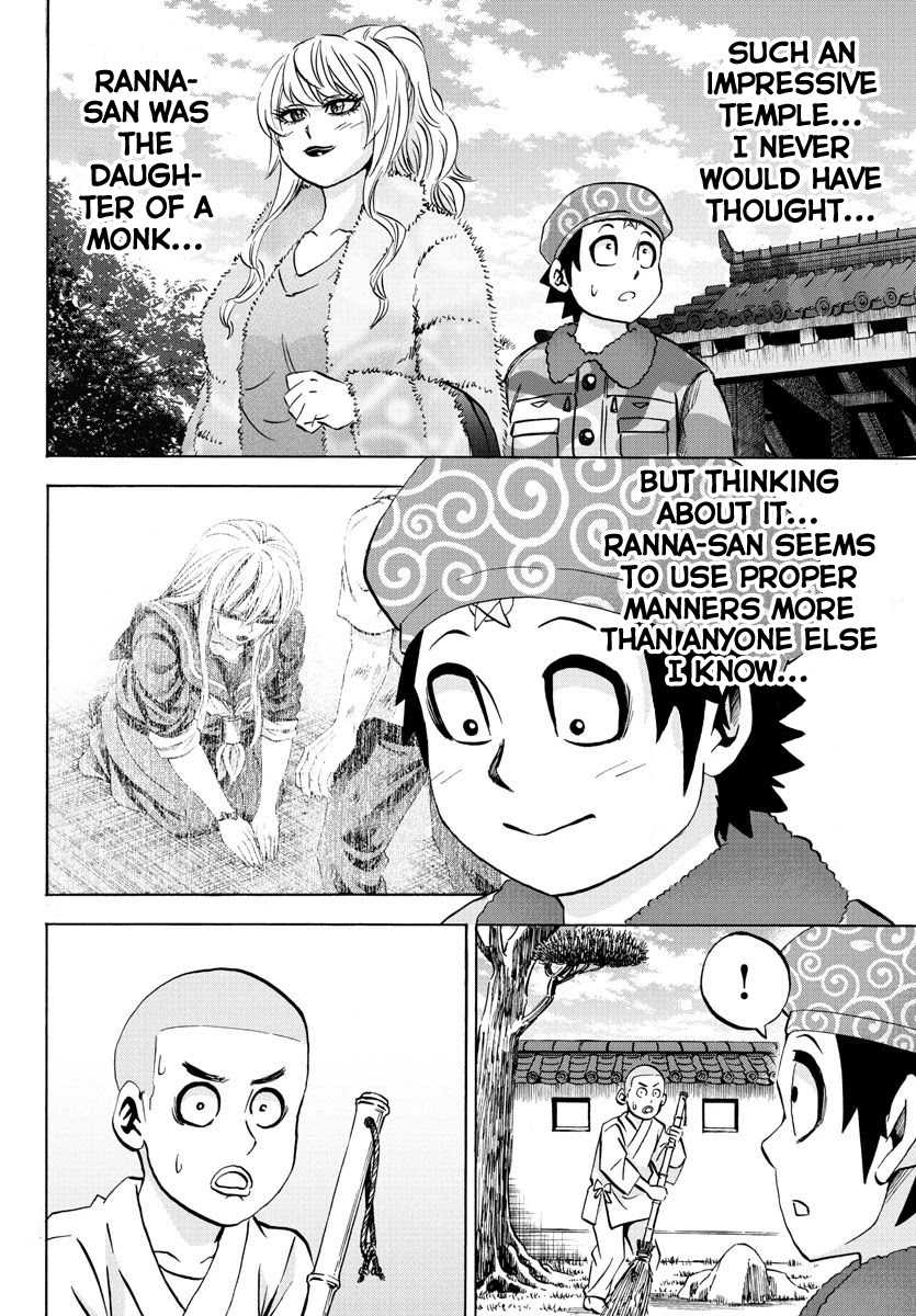 Rokudou no Onna-tachi Chapter 99 - Page 9