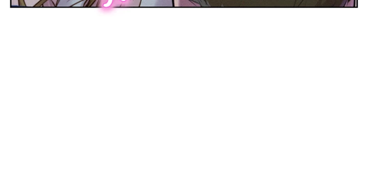Romance Camping Chapter 47 - Page 23