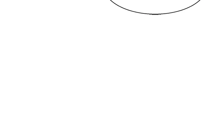 Romance Camping Chapter 51 - Page 30