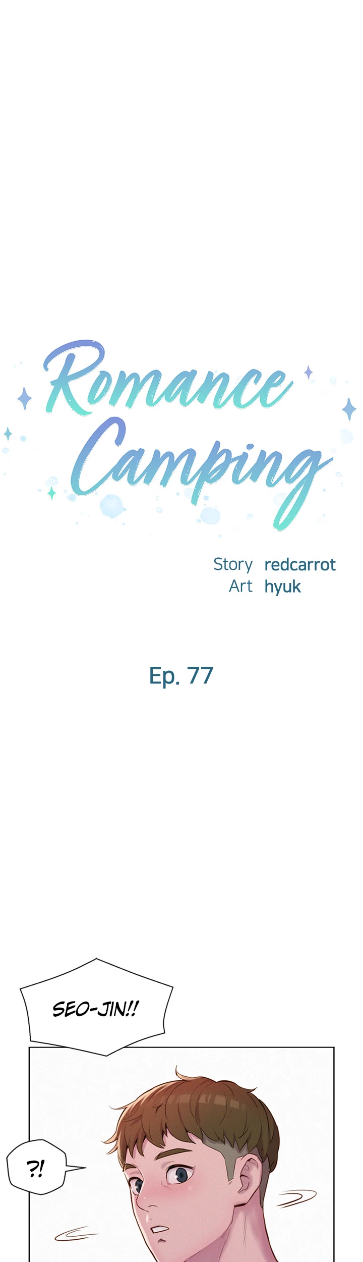 Romance Camping Chapter 77 - Page 5