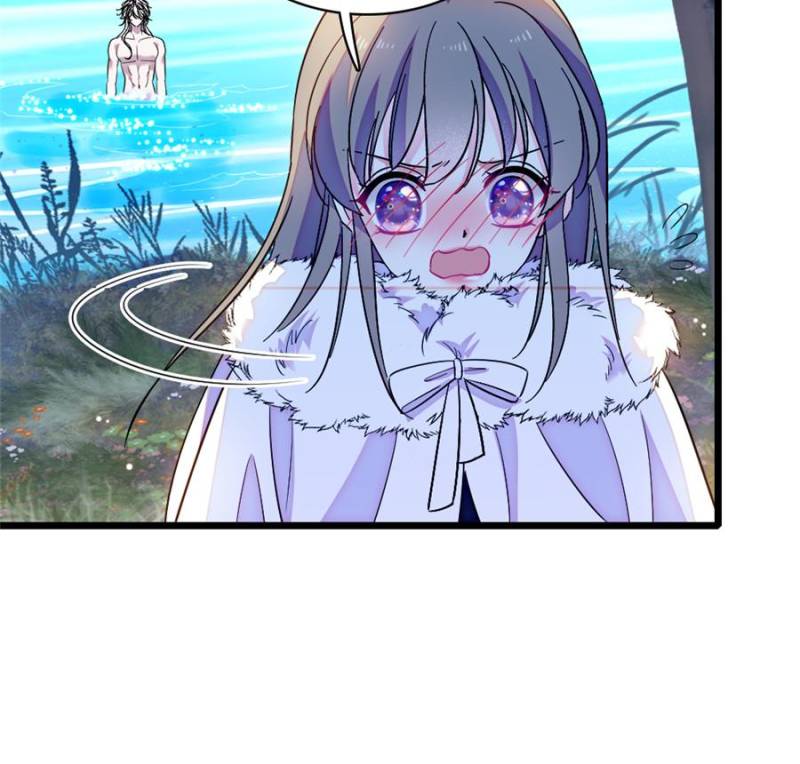 Romance in the Beast World Chapter 436 - Page 3