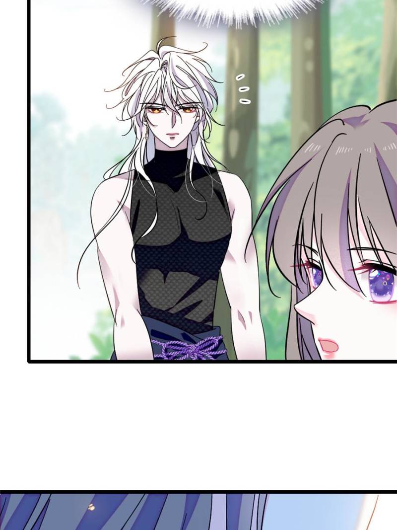 Romance in the Beast World Chapter 437 - Page 2