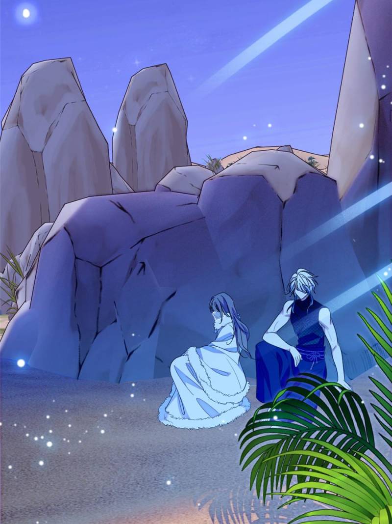 Romance in the Beast World Chapter 441 - Page 22