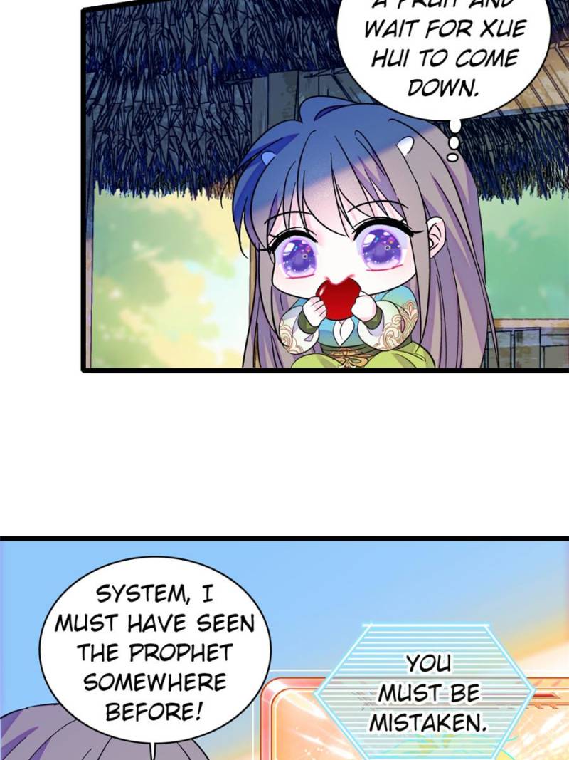 Romance in the Beast World Chapter 449 - Page 18