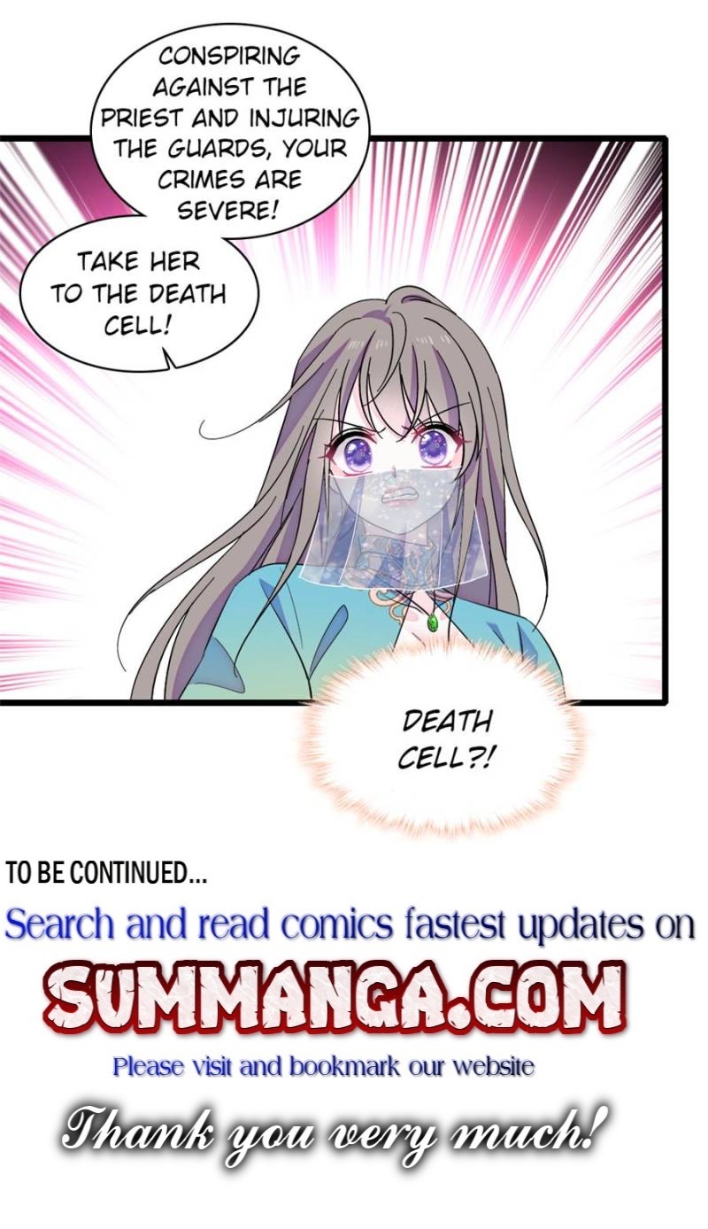 Romance in the Beast World Chapter 450 - Page 22