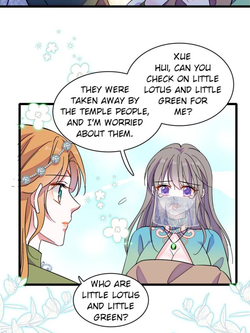 Romance in the Beast World Chapter 451 - Page 17