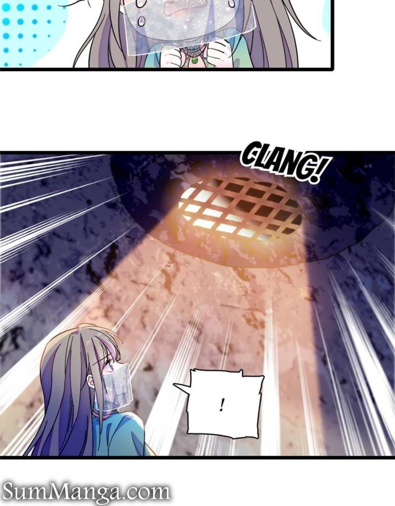 Romance in the Beast World Chapter 451 - Page 4